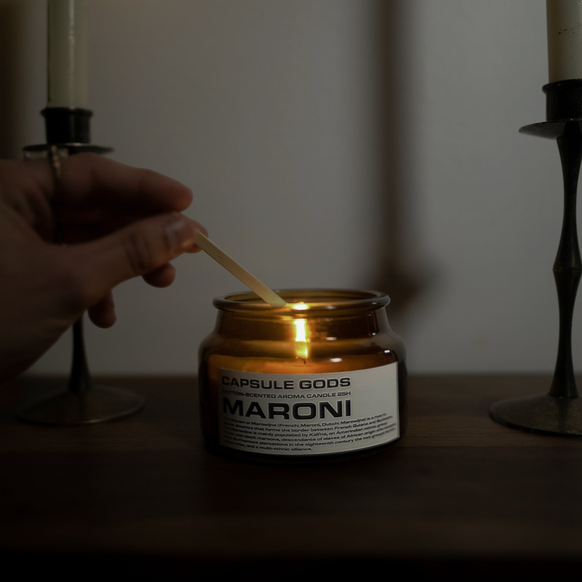 "MARONI" Brown Set + Maroni Scented Candle - capsulegodsshop